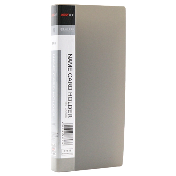 Sổ đựng name card usign us-480k - màu xám