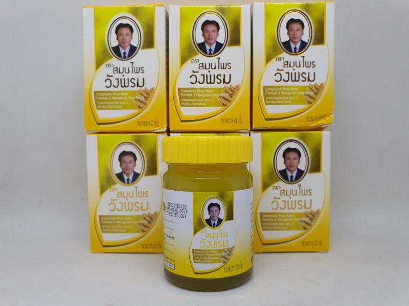 Dầu cù là compound phlai balm formula 2 wangprom herb brand chính hãng thái lan 50 gam nhập khẩu