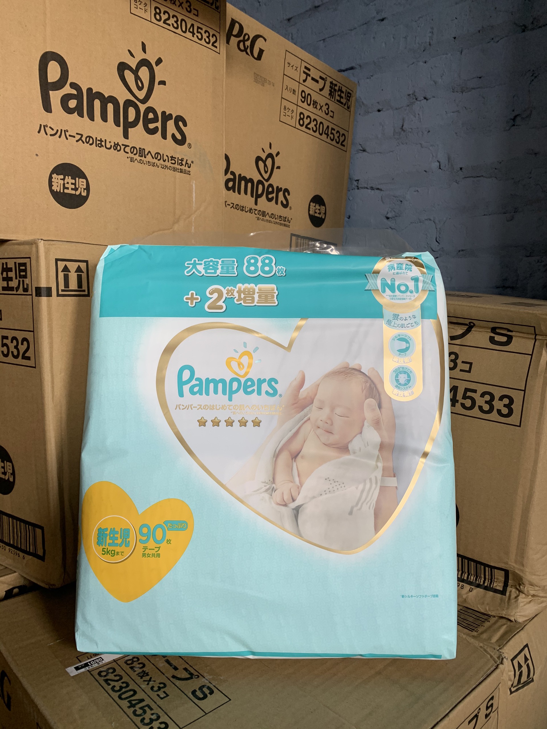 Pampers Premium Newborn - 88 miếng