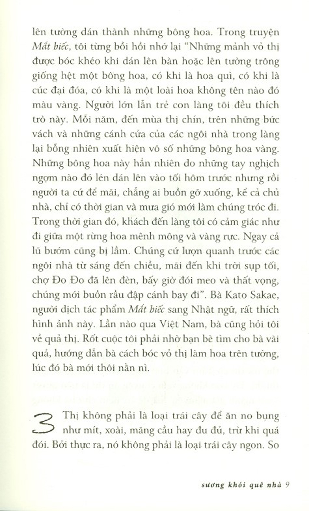 Sương Khói Quê Nhà (Tạp Văn)