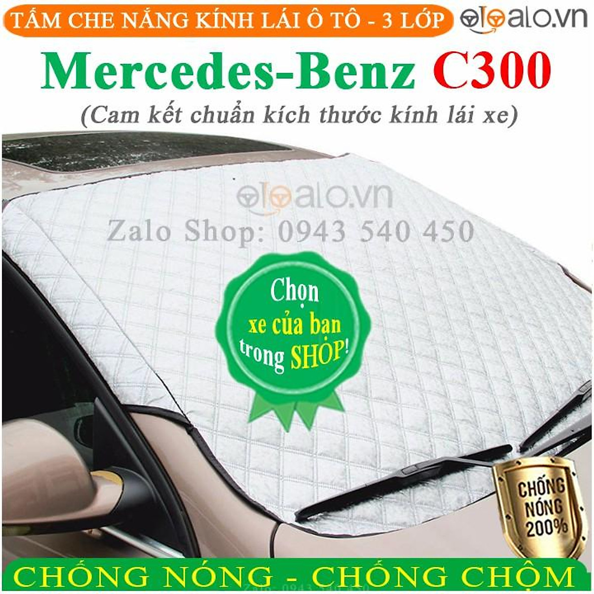 Tấm che chắn nắng và nóng kính lái xe hơi Mercedes Benz C300 CAO CẤP 3 Lớp Chắn Nắng  Cản Nhiệt  Lazadavn