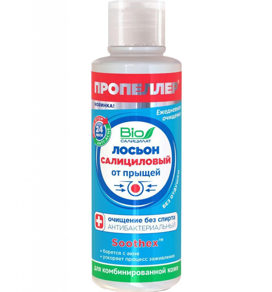 Toner Da Dầu Mụn Propeller