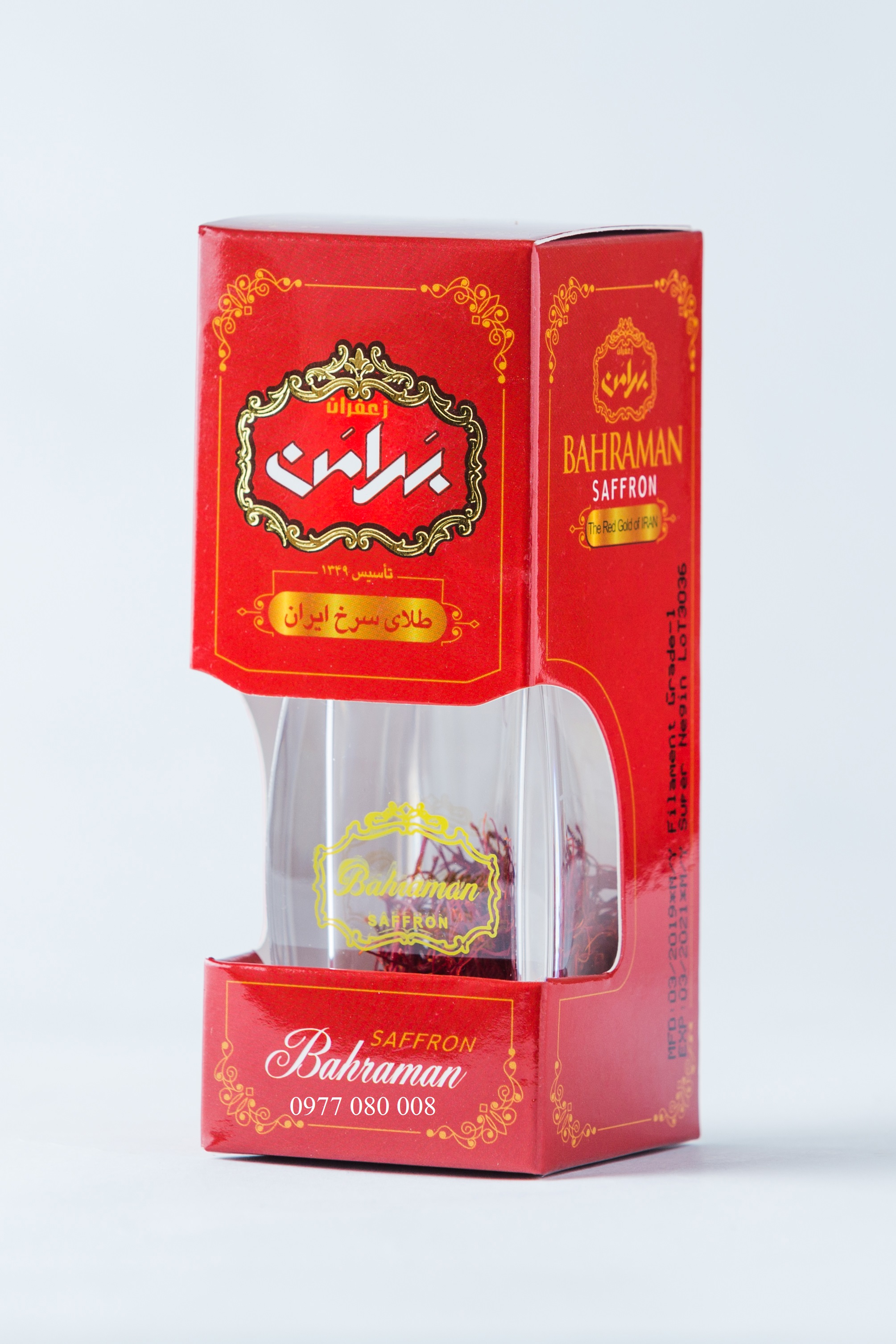 Nhụy Hoa Nghệ Tây Saffron Iran 1gram