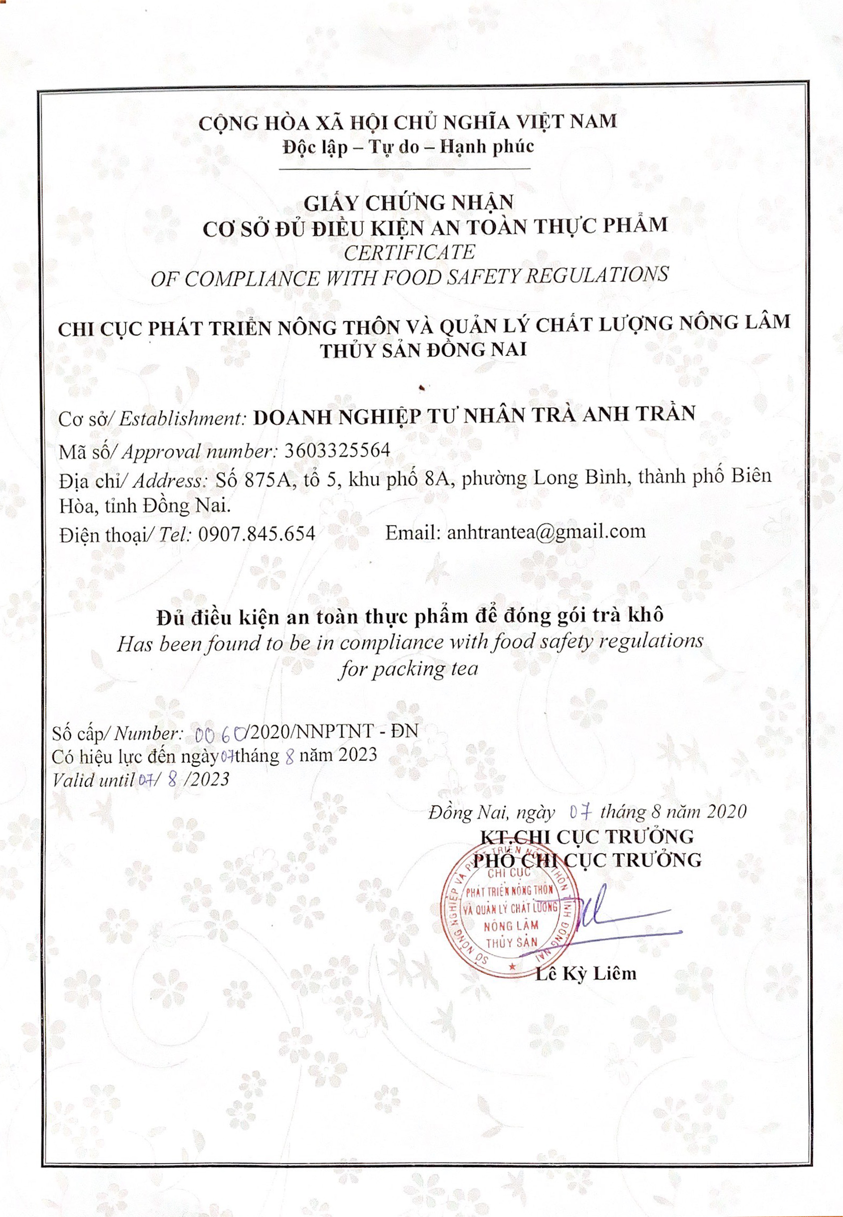 Trà Đá Hương Lài 300g (Pha Trà Đá, Trà Nóng )