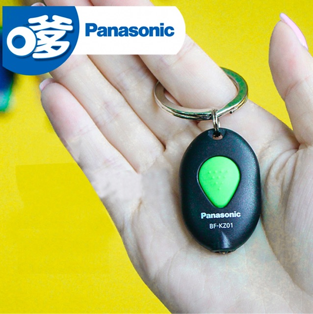 Đèn Pin Móc Khoá Panasonic BF - KZ01BT