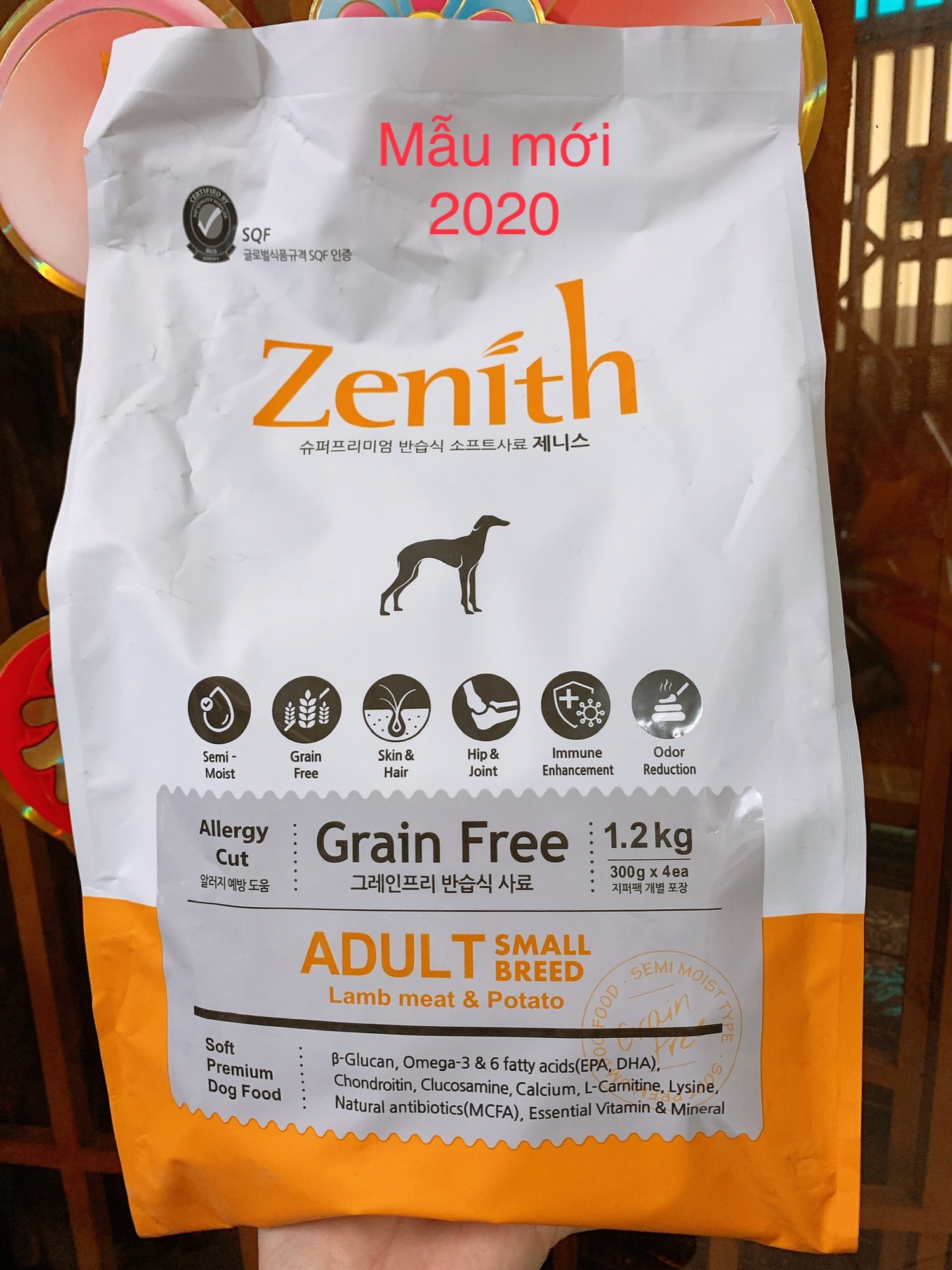 [HCM]Hạt mềm dành cho dòng chó nhỏ gói1kg2
