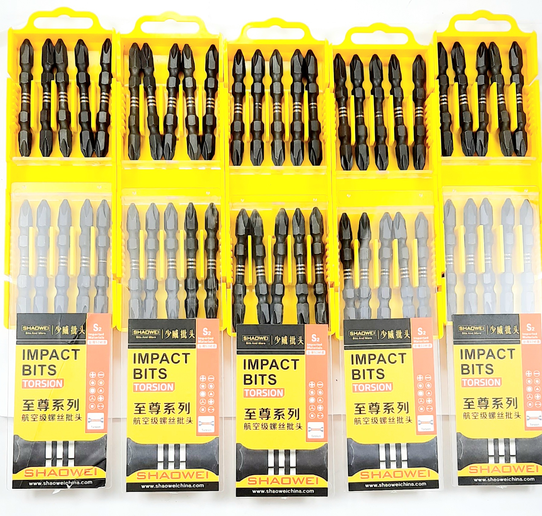 Đầu bắn vít, mũi bắn vít cao cấp Bits / 1c (chính hãng)