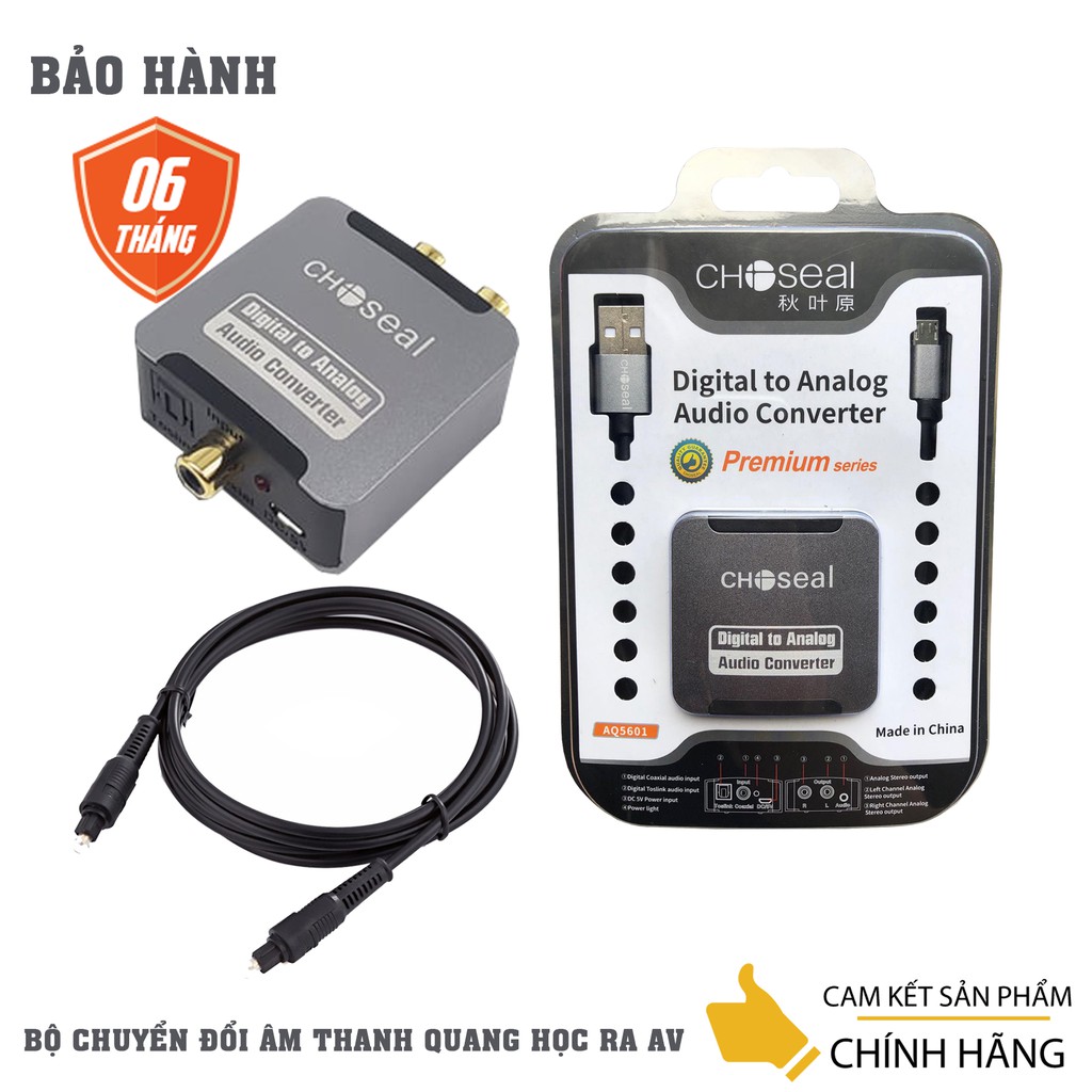Bộ Chuyển Đổi Âm Thanh Optical sang AV Choseal