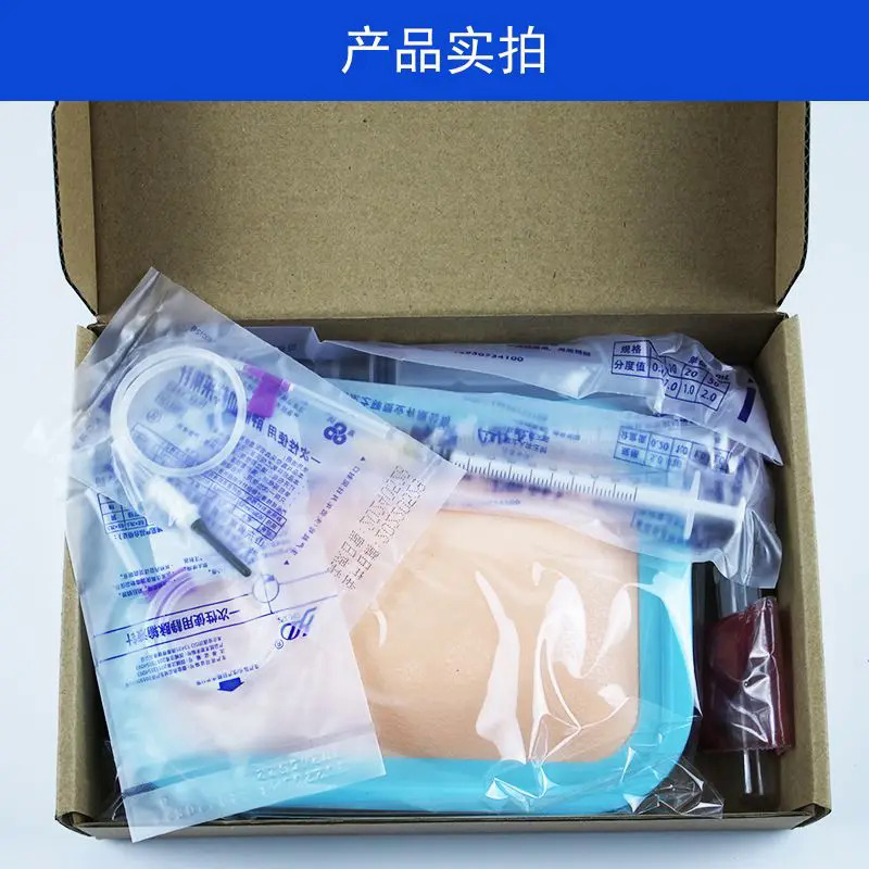 simulation skin practice, needle injection practice model, intravenous blood collection and hand training model