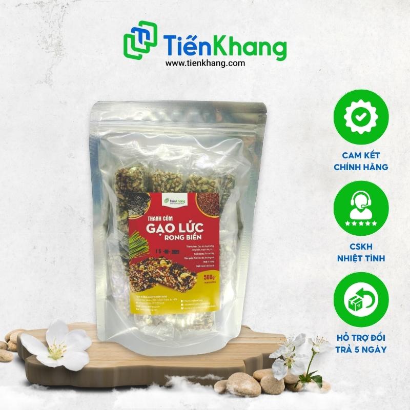 Thanh Cốm Lứt - Bịch (300gram)