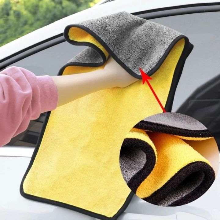 Khăn lau xe 2 lớp chuyên dụng Microfiber 30x30cm
