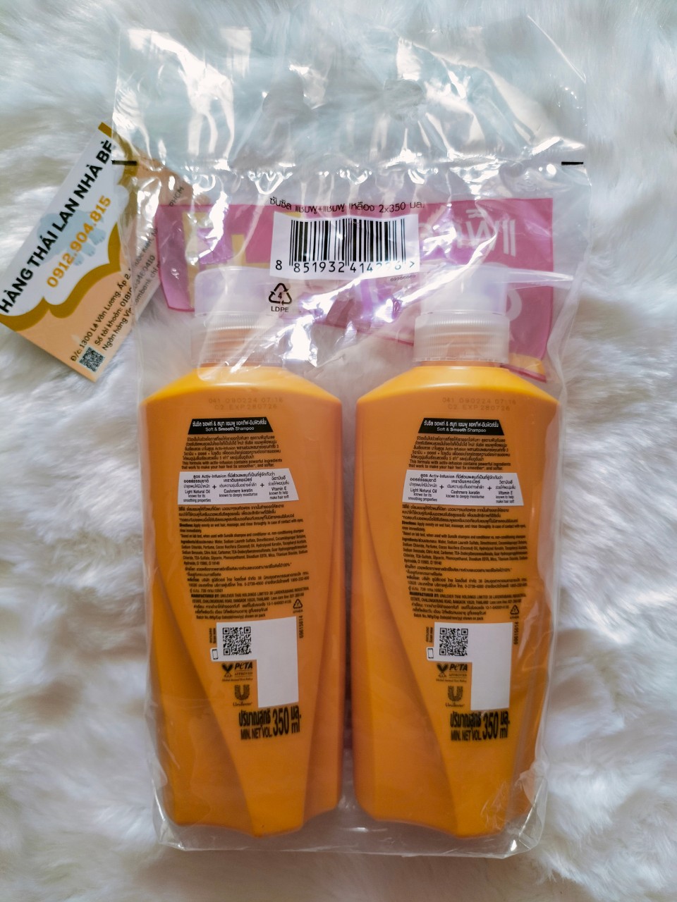 [HCM]DẦU GỘI SUNSILK THÁI LAN 350ml - (Sunsilk Thái lan Màu vàng)
