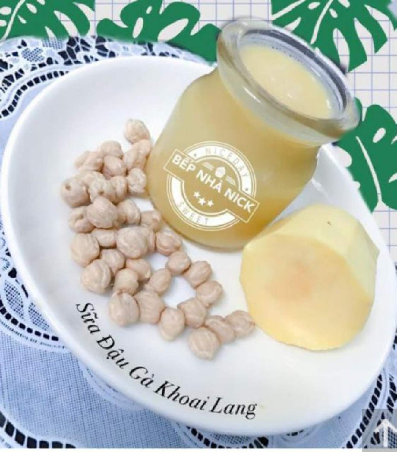 Đậu Gà Hữu Cơ Markal 500g