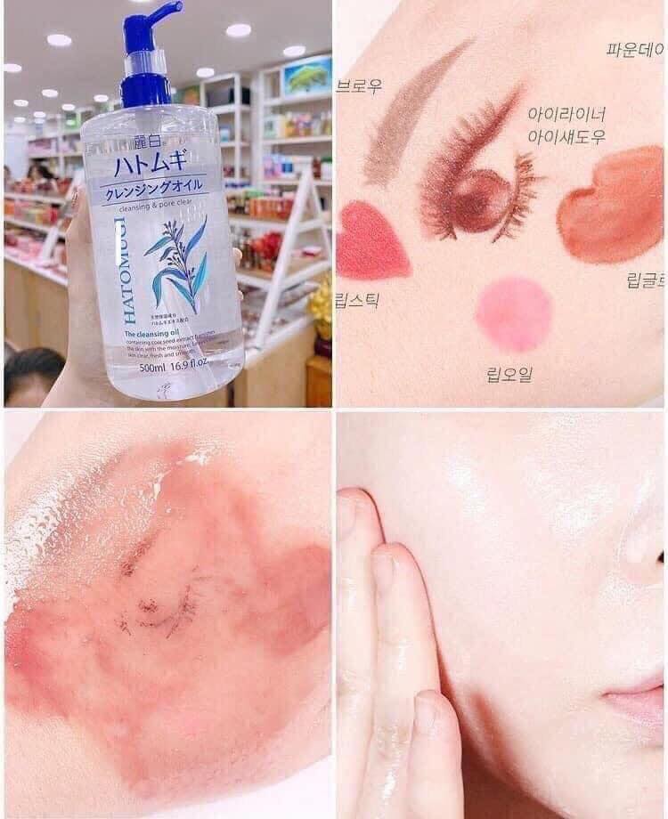Dầu Tẩy Trang Hatomugi 500ml Nhật Bản