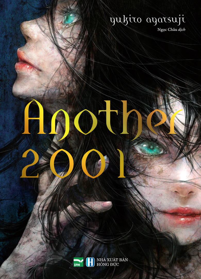 Sách - another 2001