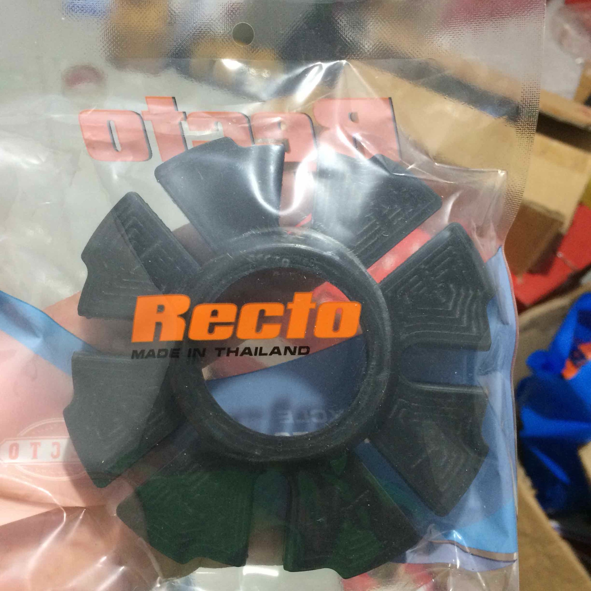 Cao su đùm bánh Recto gắn Satria Raider các đời