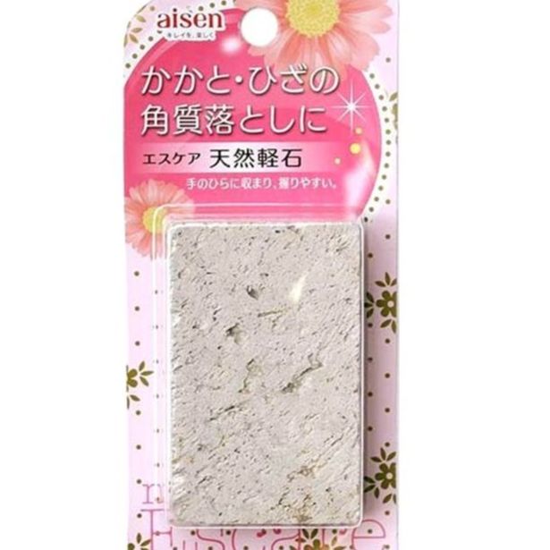 Đá chà gót chân Aisen Nhật Bản 100% từ đá bọt thiên nhiên BE232