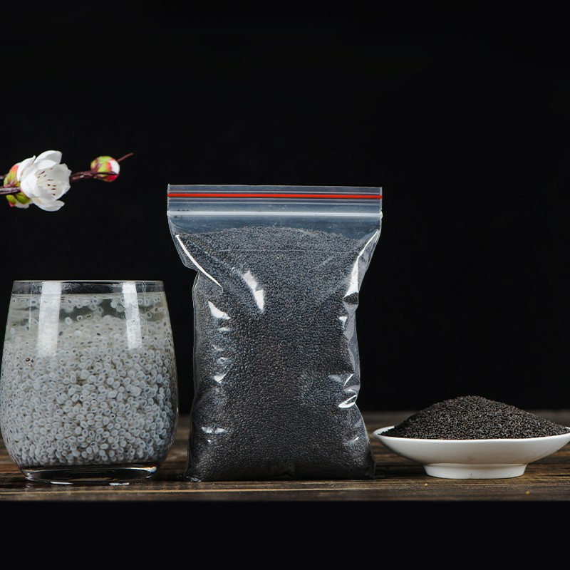 [HCM]Hạt É Phan Rang Thượng Hạng 100gr