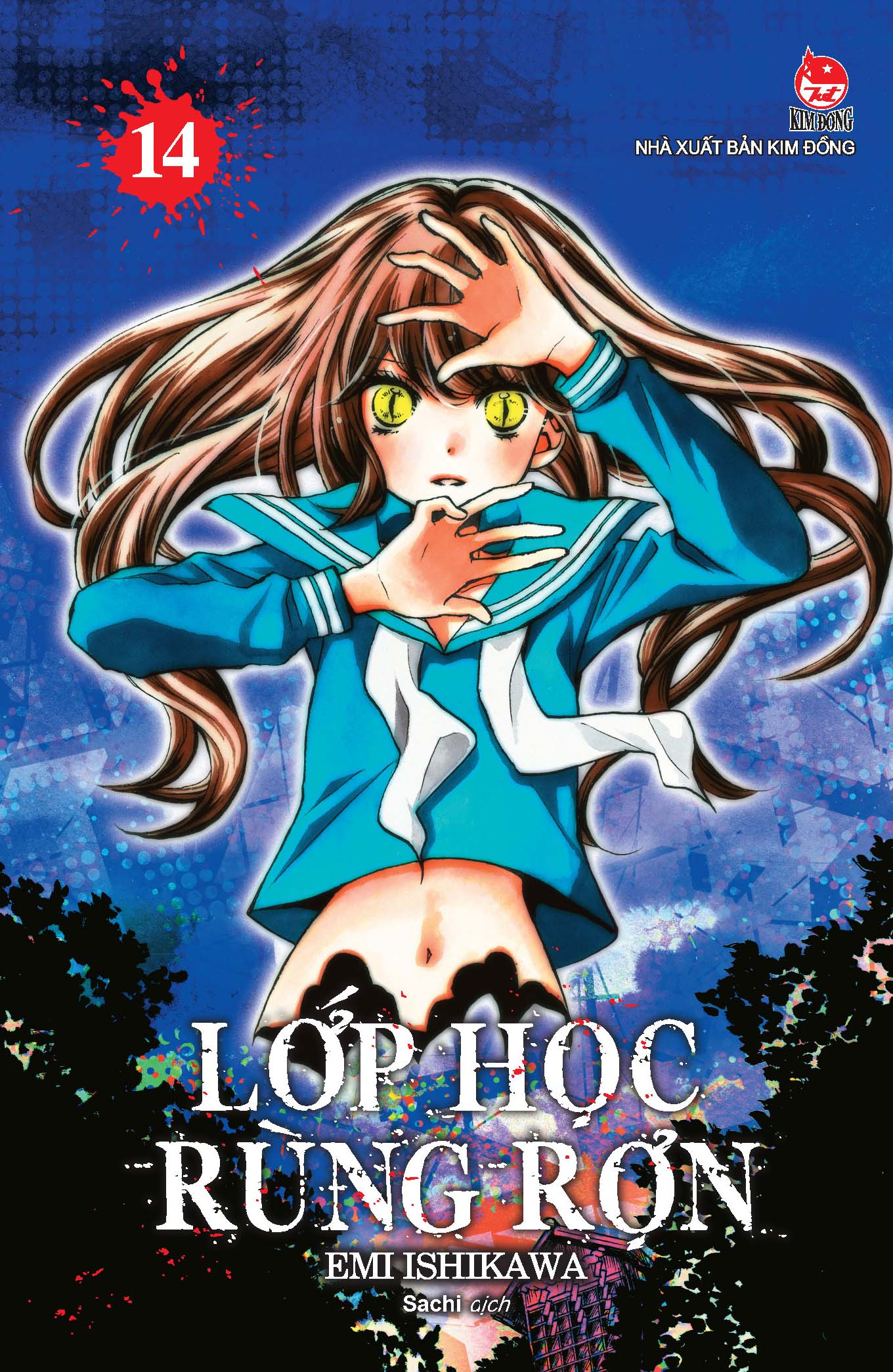 Fahasa - lớp học rùng rợn - tập 14