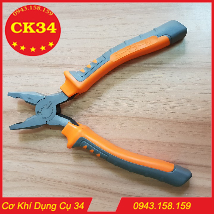 Kìm điện 6inch-8inch công nghệ Nhật KAPUSI