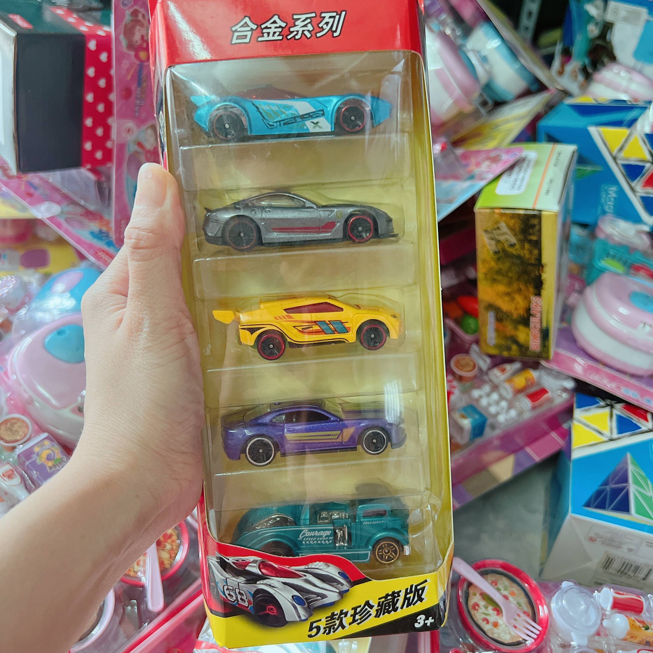 Xe chạy dây cót bằng sắt đồ chơi cho bé Mới