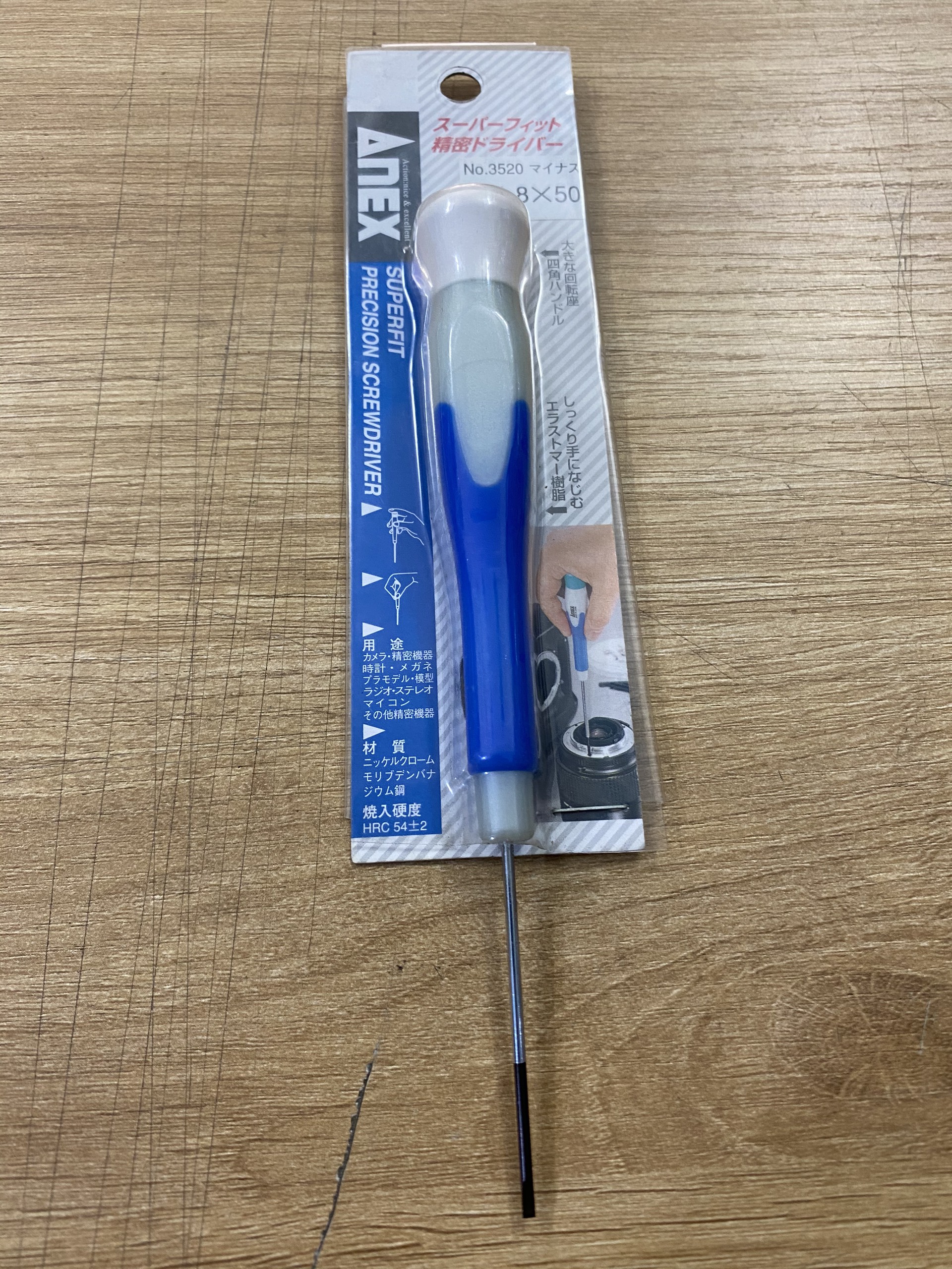 Tô vít dẹp mini Anex Nhật Bản