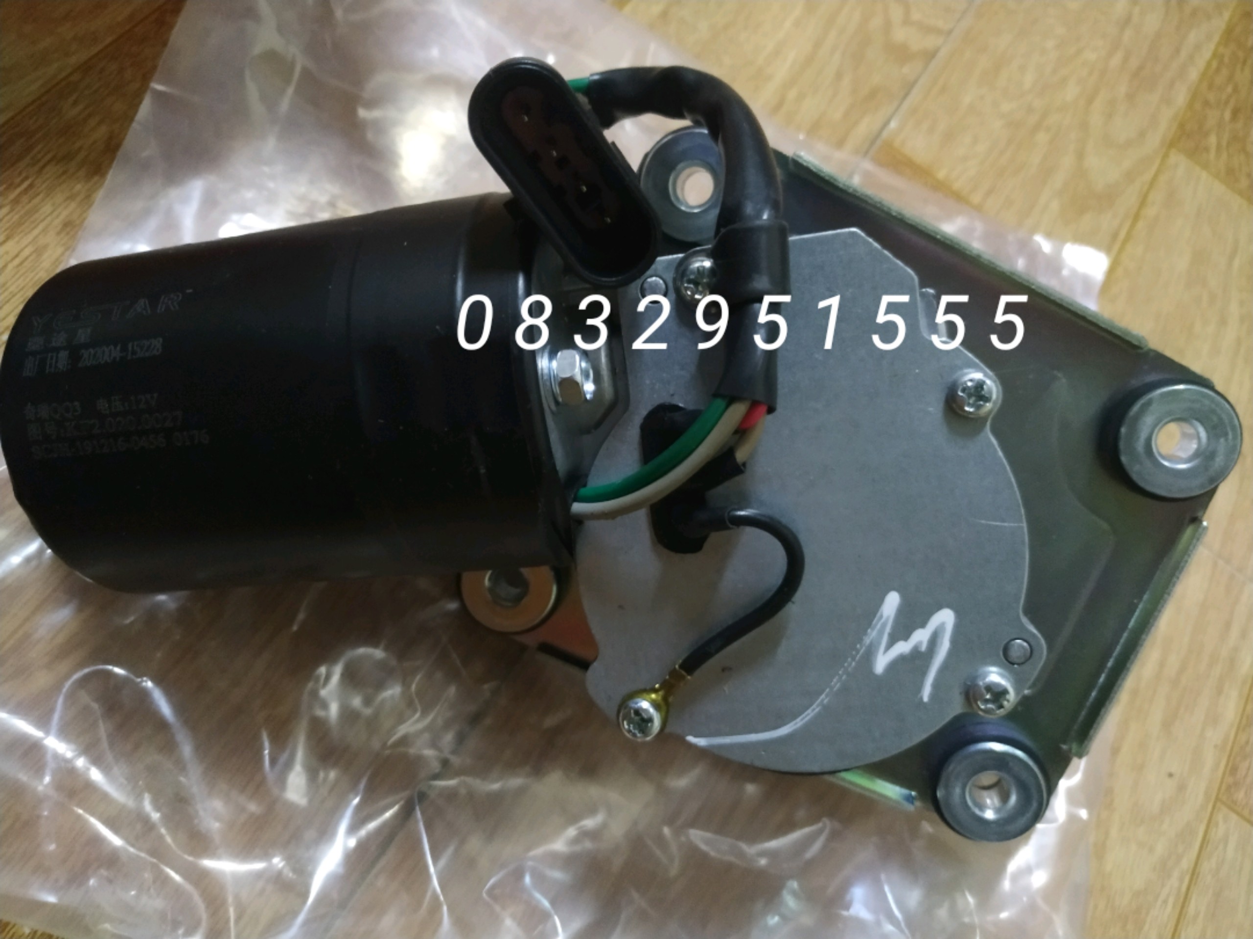 mô tơ gạt mưa Matiz 2 , Cherry QQ , oem