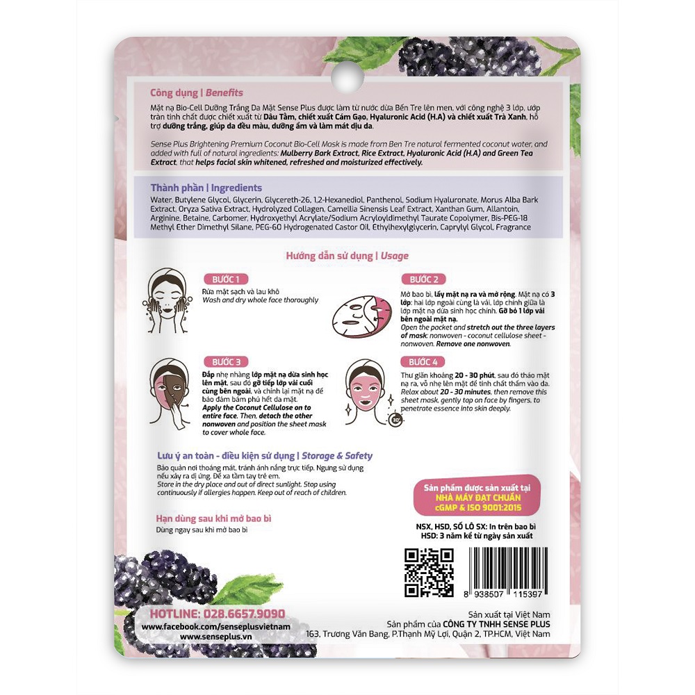 Brightening Premium Coconut Bio-cell Mask Sense Plus