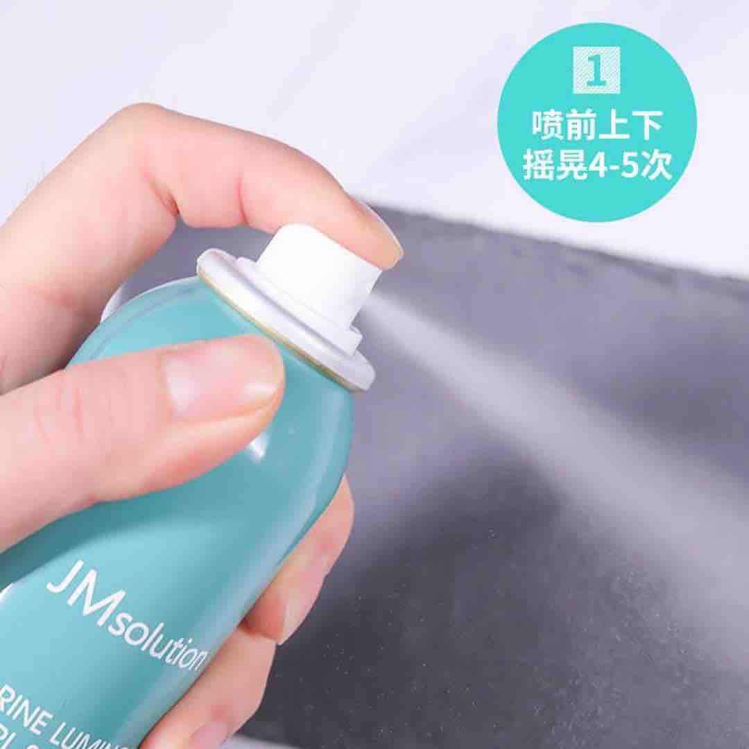 [HCM]XỊT CHỐNG NẮNG JM SOLUTION MARINE LUMINOUS SUN SPRAY