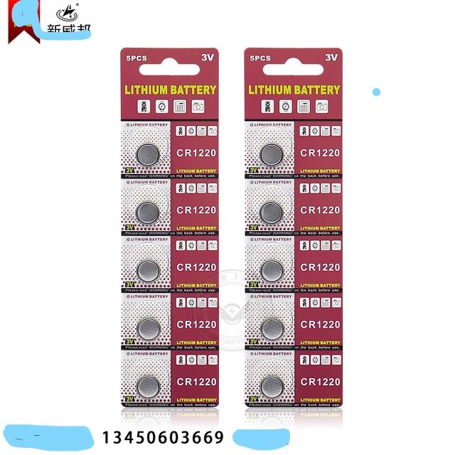 5 viên Pin cr1220 3v (12x2mm)