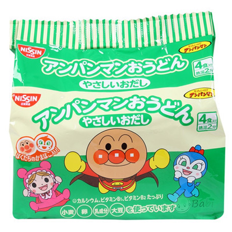 Mỳ Nissin Ramen Anpaman Màu Xanh gói 90g ly 33g Nhật Bản, Mì Cho Bé Ăn Dặm