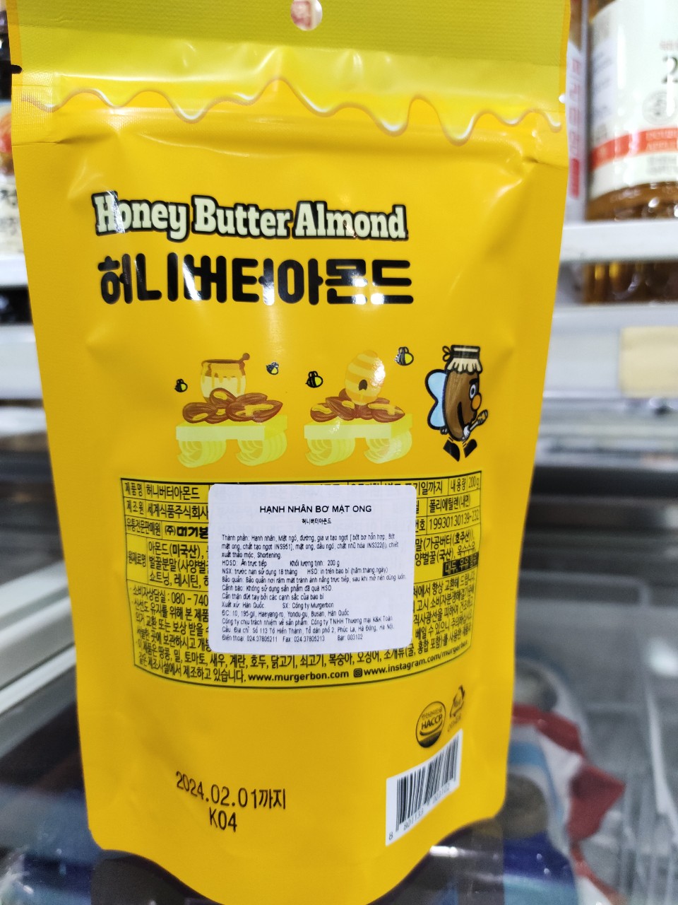 Hạnh nhân bơ mật ong hàn quốc 200g - 허니버터아몬드