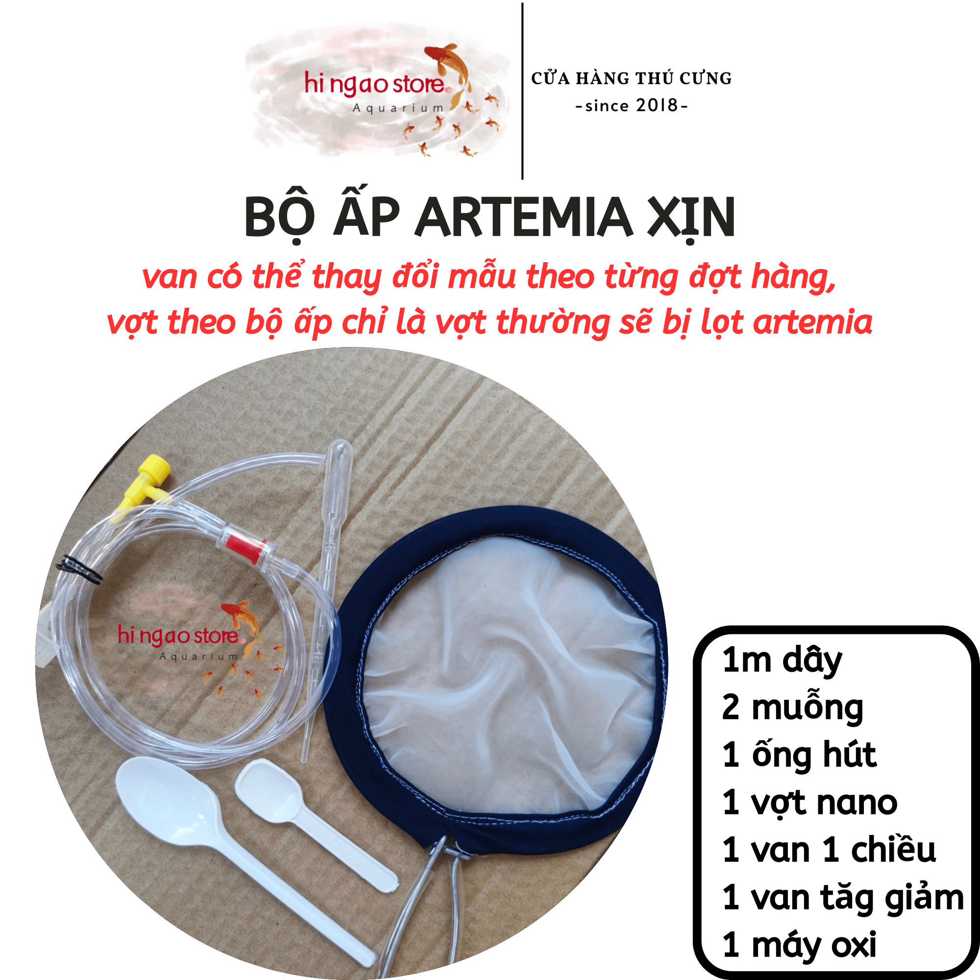 Artemia hatching kit-Artemia bagatms hatching kit-fish accessory | hinged aostore.