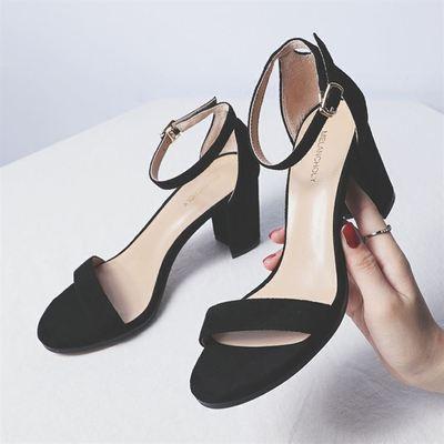 Giày cao gót quai ngang da mờ  7p Rosa CG-0116