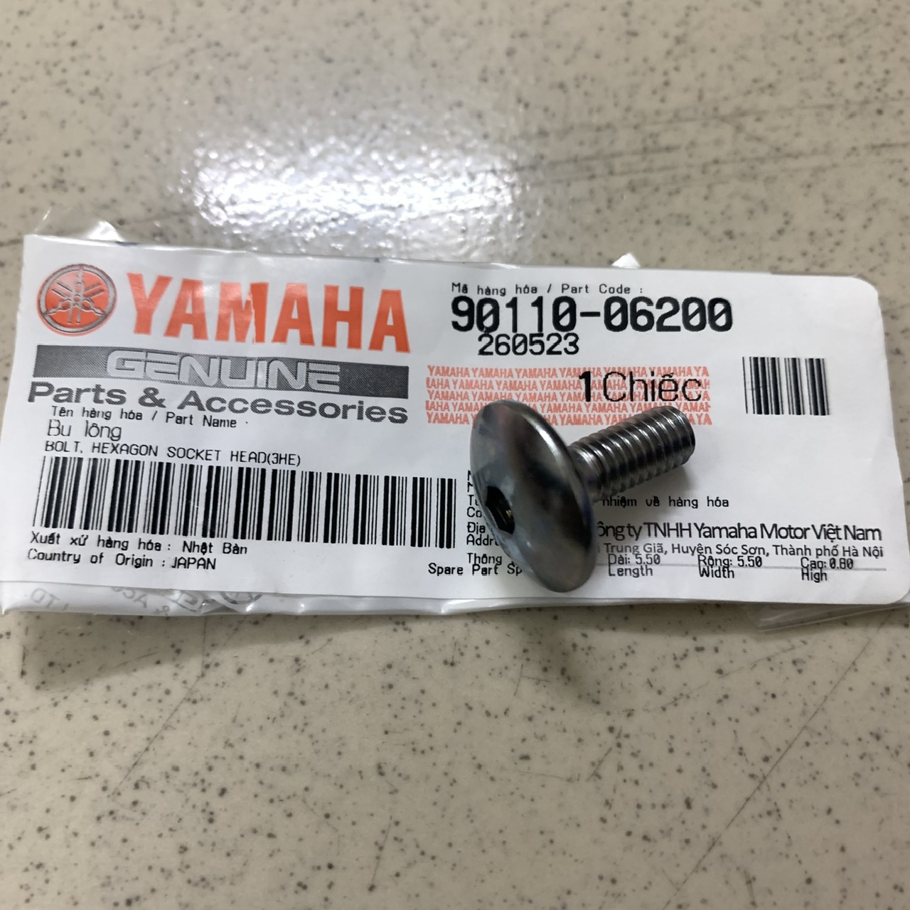 [Chính hãng Yamaha] Ốc bắt mặt nạ Exciter(2006-2010) YAOV-026