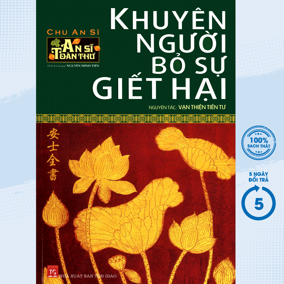 Sách - an sĩ toàn thư - khuyên người bỏ sự giết hại - newshop