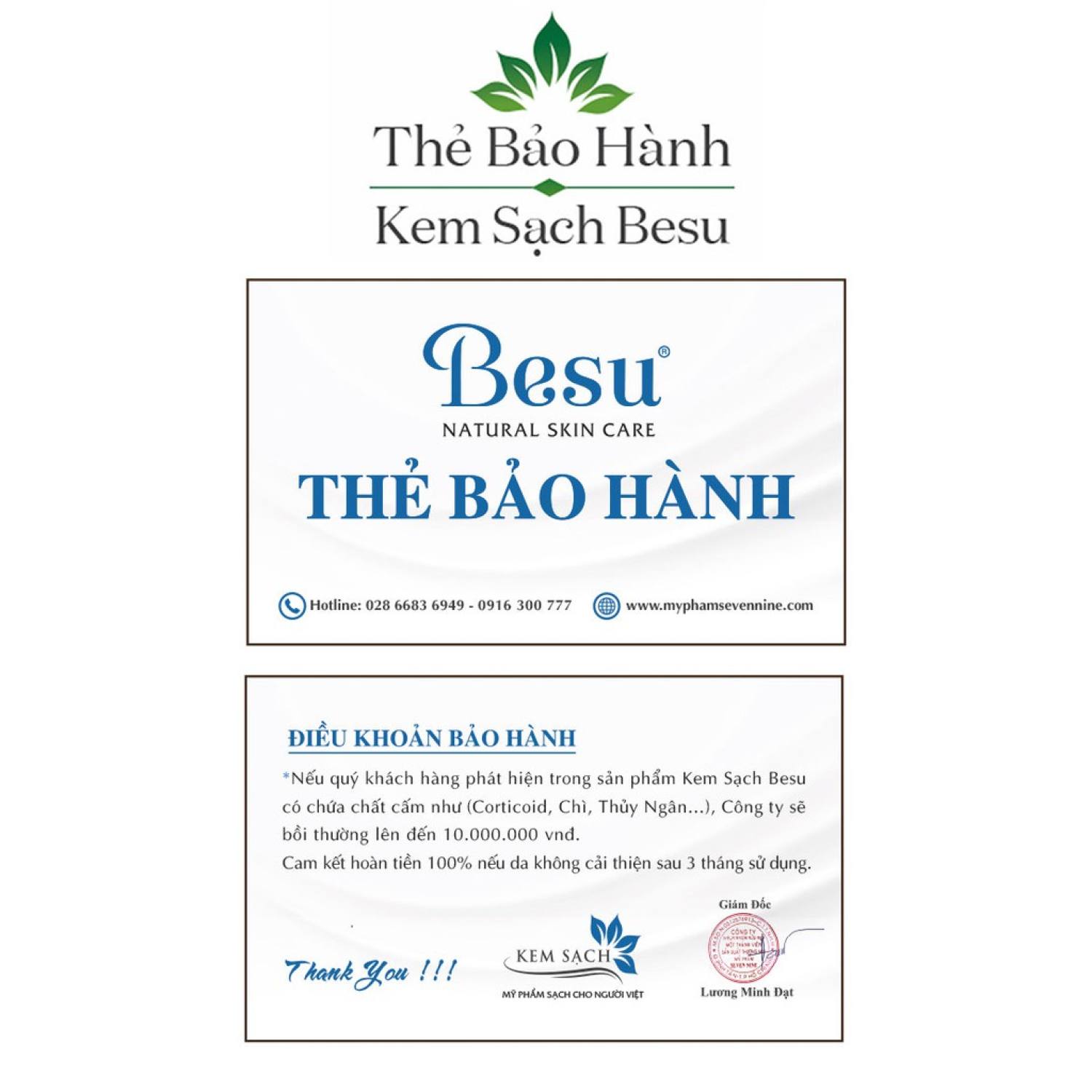 Combo 2 chai kem ủ trắng da siêu trắng