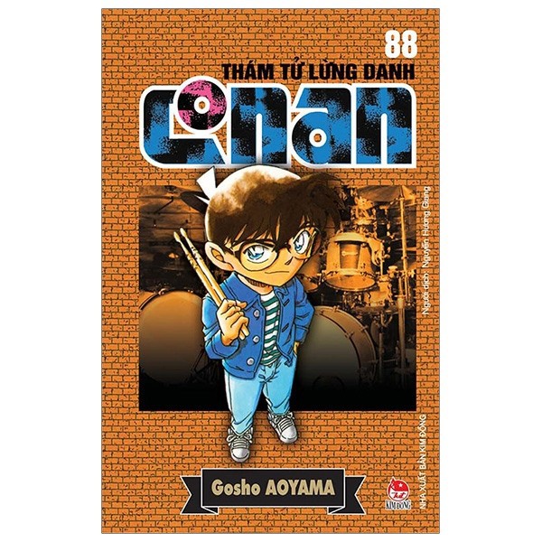 Sách Thám Tử Lừng Danh Conan Tập 85 - 90 (6 cuốn)