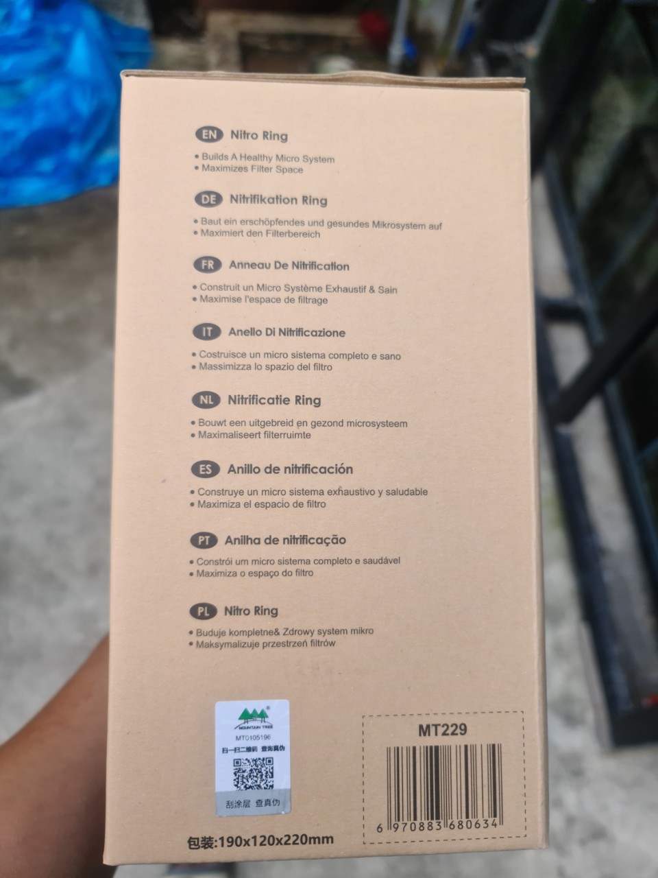[HCM]SỨ LỌC CAO CẤP MOUNTAIN TREE NITRO RING