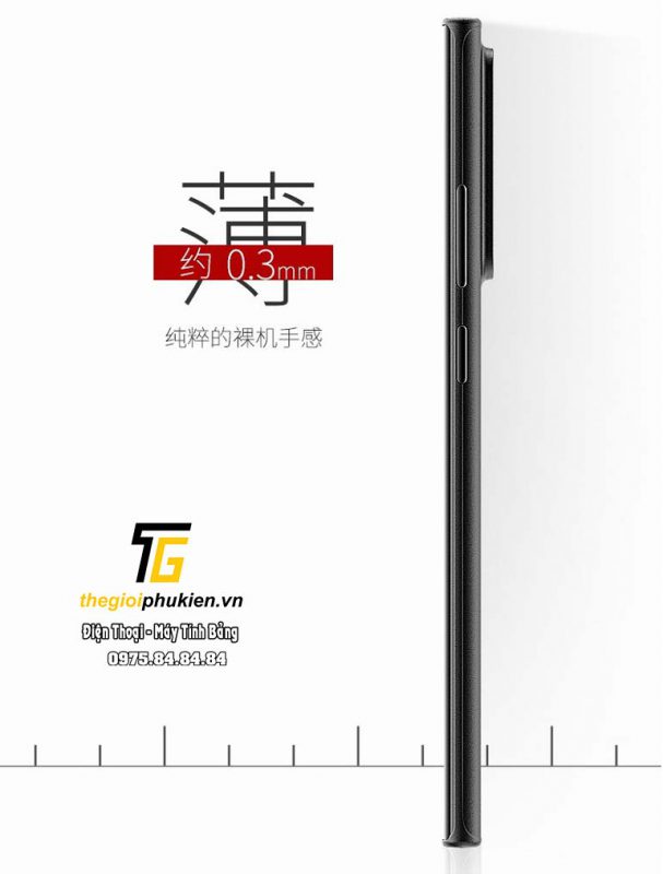 Ốp lưng lụa Samsung Galaxy Note 20, Note 20 Ultra chính hãng Memumi siêu mỏng 0.3mm