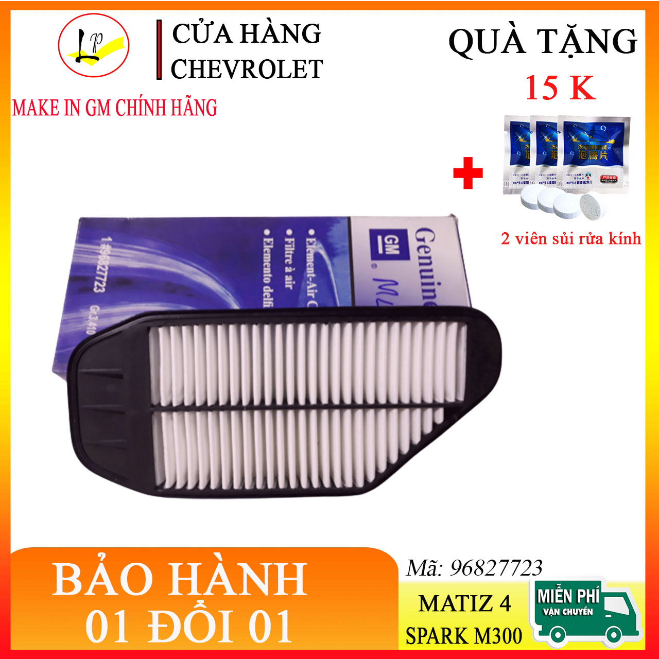 Lọc gió động cơ xe matiz 4 - spark m300| Hàng đẹp - bền| tặng kèm 2 viên sủi rửa kính 15K| lọc gió xe spark m300,lọc gió xe matiz 4,lọc gió máy xe matiz 4,phụ tùng matiz,phụ tung spark,lọc gió spark m300 -lienphuong79