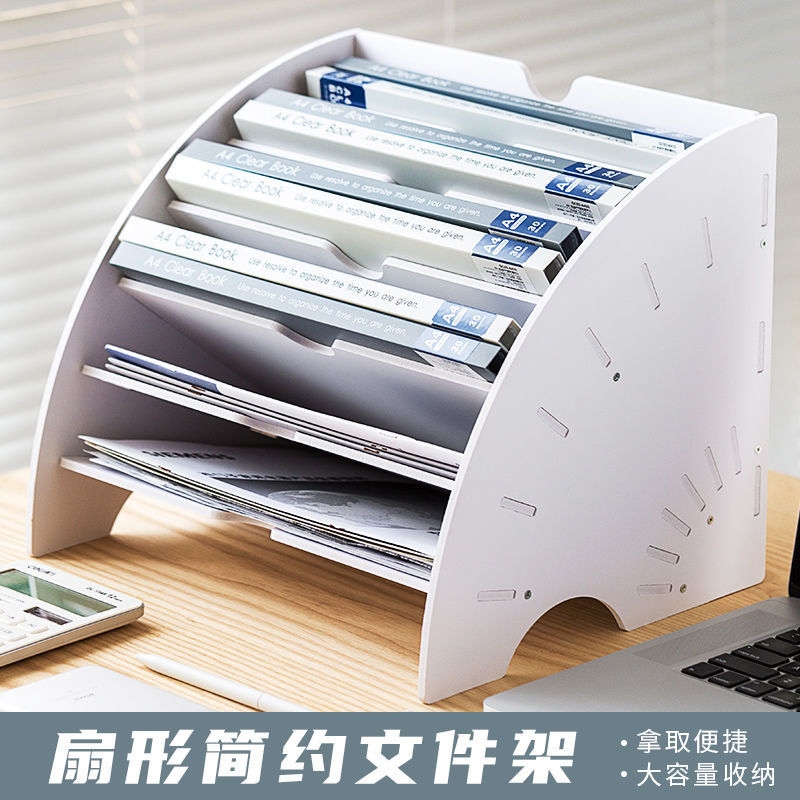 Original A4 desk stationery rack file rack office desktop storage cabinet multi-layer office file finishing storage box