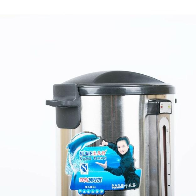 Bình Đun Nước Nóng Milate 8L- 10L- 16L