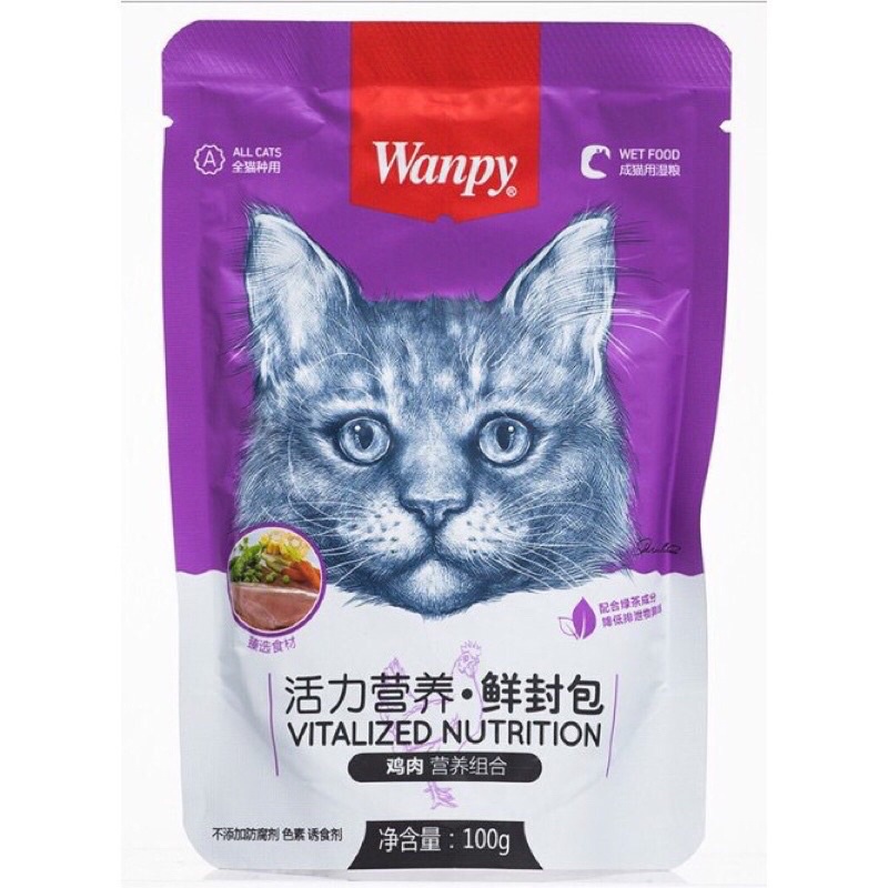 Pate Wanpy 80gr Mix Tổng Hợp 7 vị