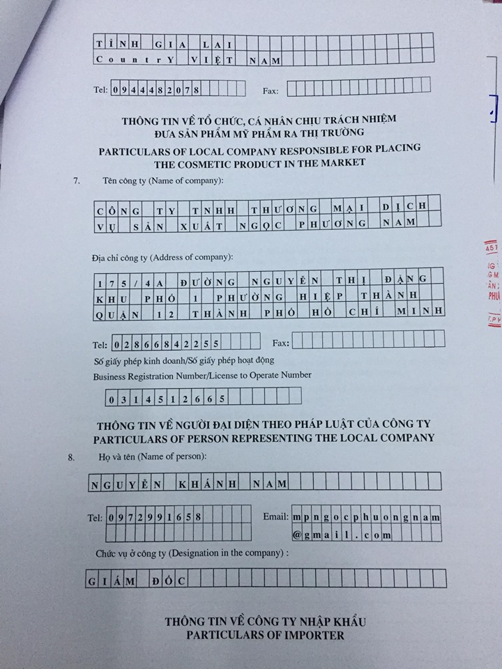 [HCM]kem dưỡng da vitamin 50g ban ngày