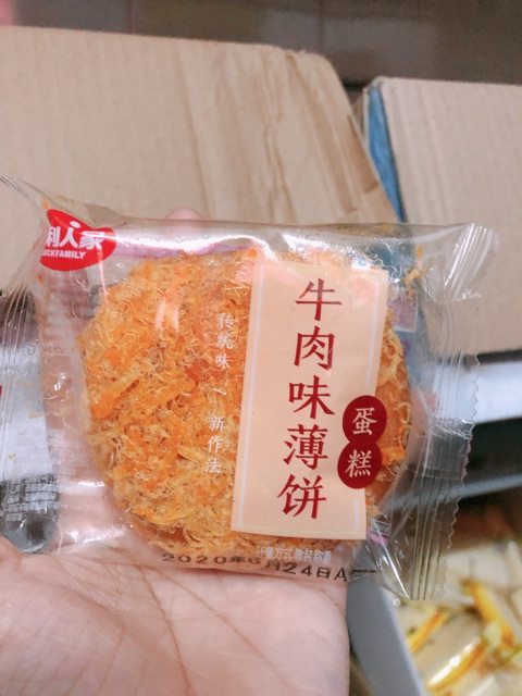 Bánh Ruốc Chà Bông Tròn 1 Cái