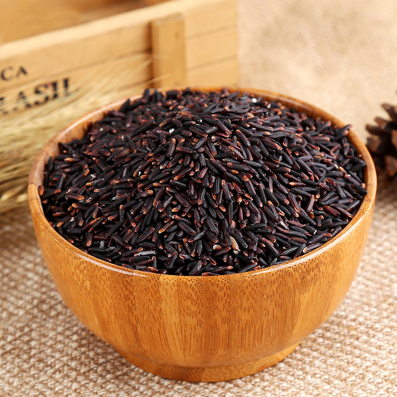 Gạo Lứt Tím Than Ông Thọ 1Kg