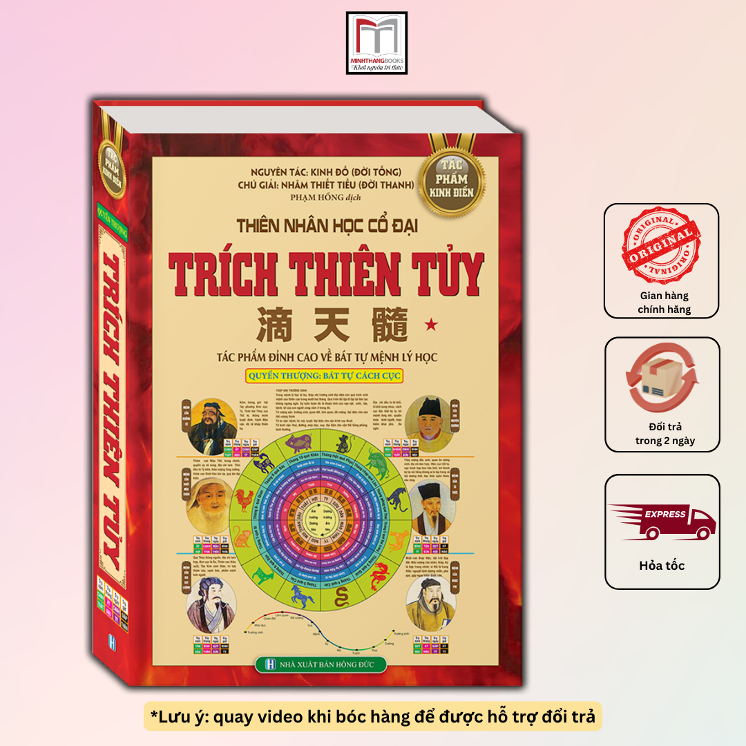 Book - Trich Thien Tue Volume 1 (Hardcover)