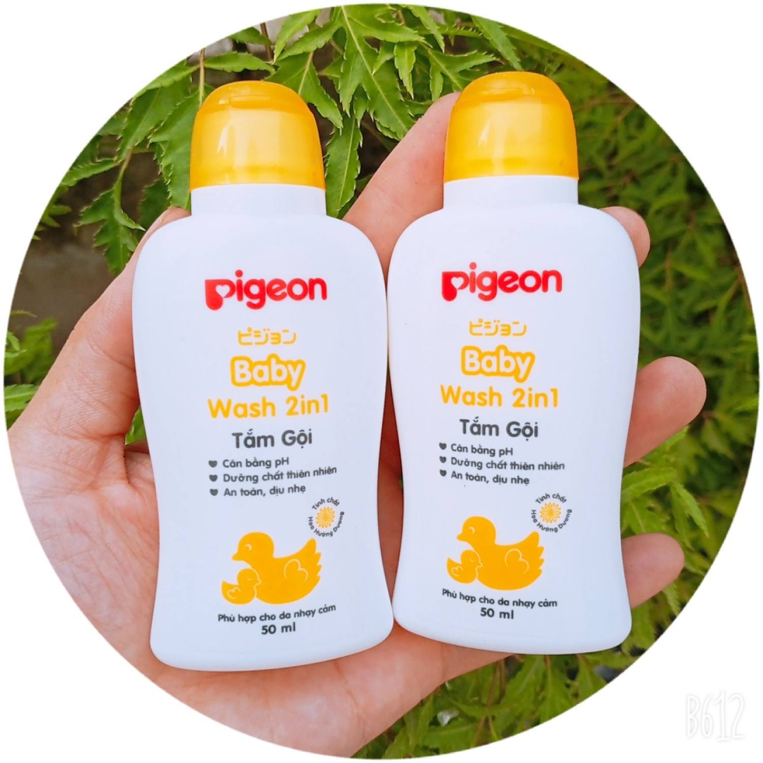 Set 2 chai sữa tắm gội em bé pigeon baby wash 2in1 hoa hướng dương 50ml