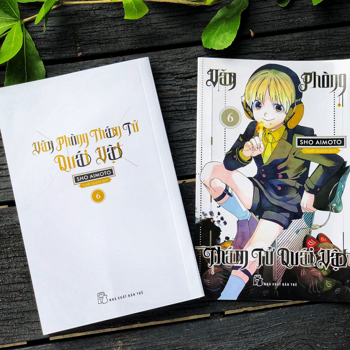 Văn Phòng Thám Tử Quái Vật - Truyện Lẻ ( Tập 1 - 17 )